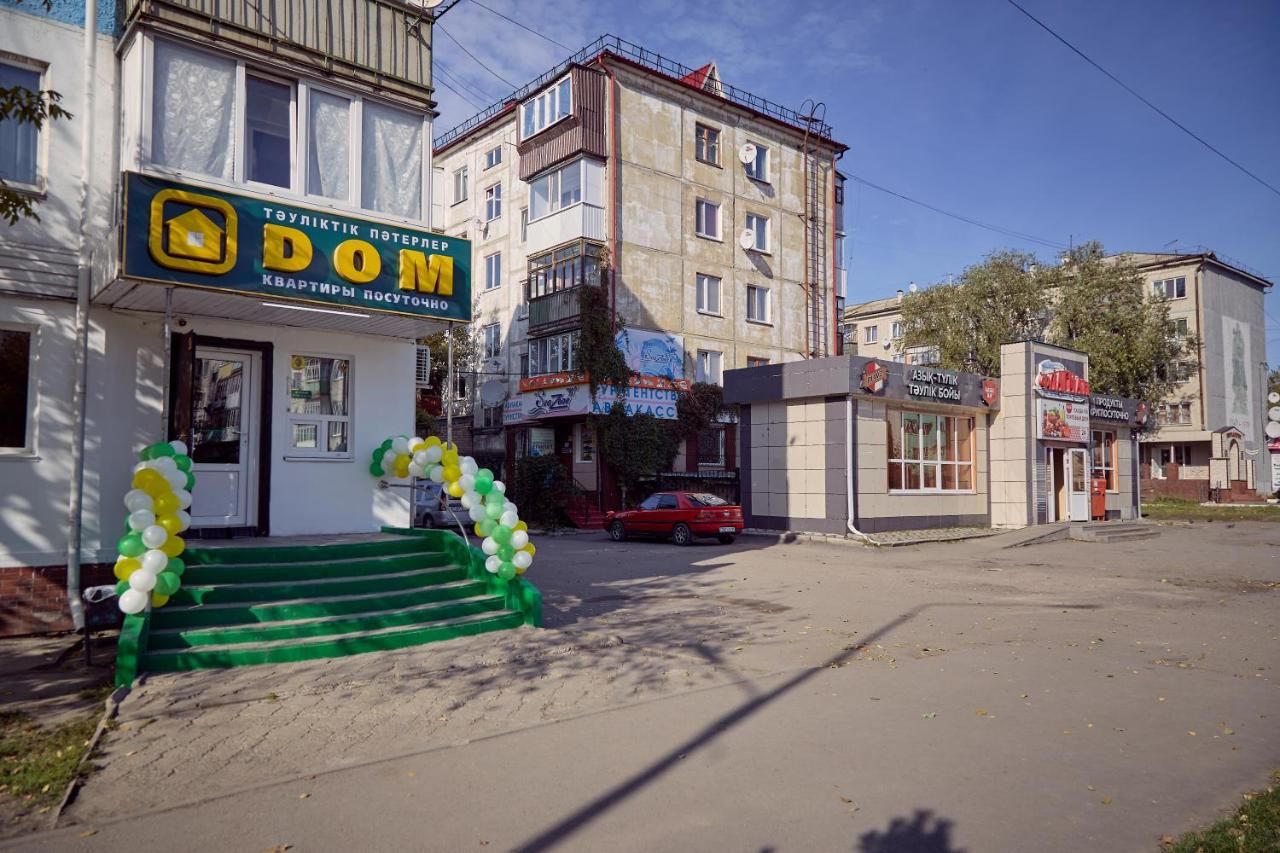 Апартаменты Сокол Гостиничная компания ДОМ Петропавловск